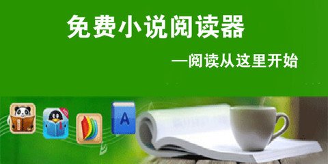 菲律宾签证怎么办理？需要哪些材料 专家解答